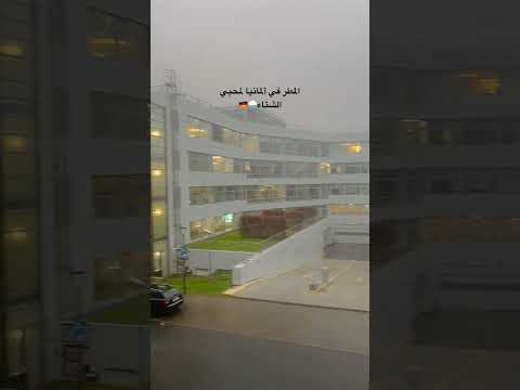 إليسا أواخر الشتا اليسا اليسا ملكة الاحساس المانيا اوربا حب اغاني حزينة وجع القلب