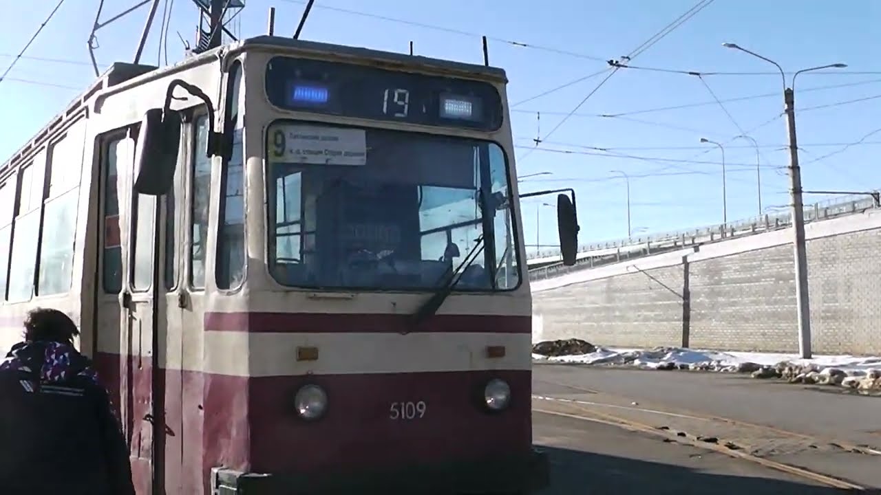 трамвай Санкт-Петербурга : ЛВС86К 5109 по 19