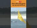 UP Heatwave : भीषण गर्मी के चलते सुनसान नजर आए वाराणसी के घाट | ABP GANGA
