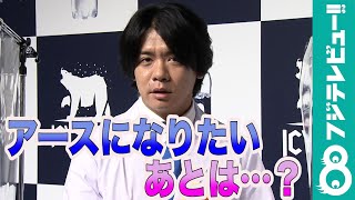 マヂラブ野田クリスタル「アースになりたい…」とボケるも… 『めざましテレビ』限定のフレーズネタで乗り切る