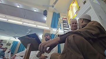 تكبيرات عيد الفطر المبارك سورة الرحمن بصوت القارئ مصطفى العاني