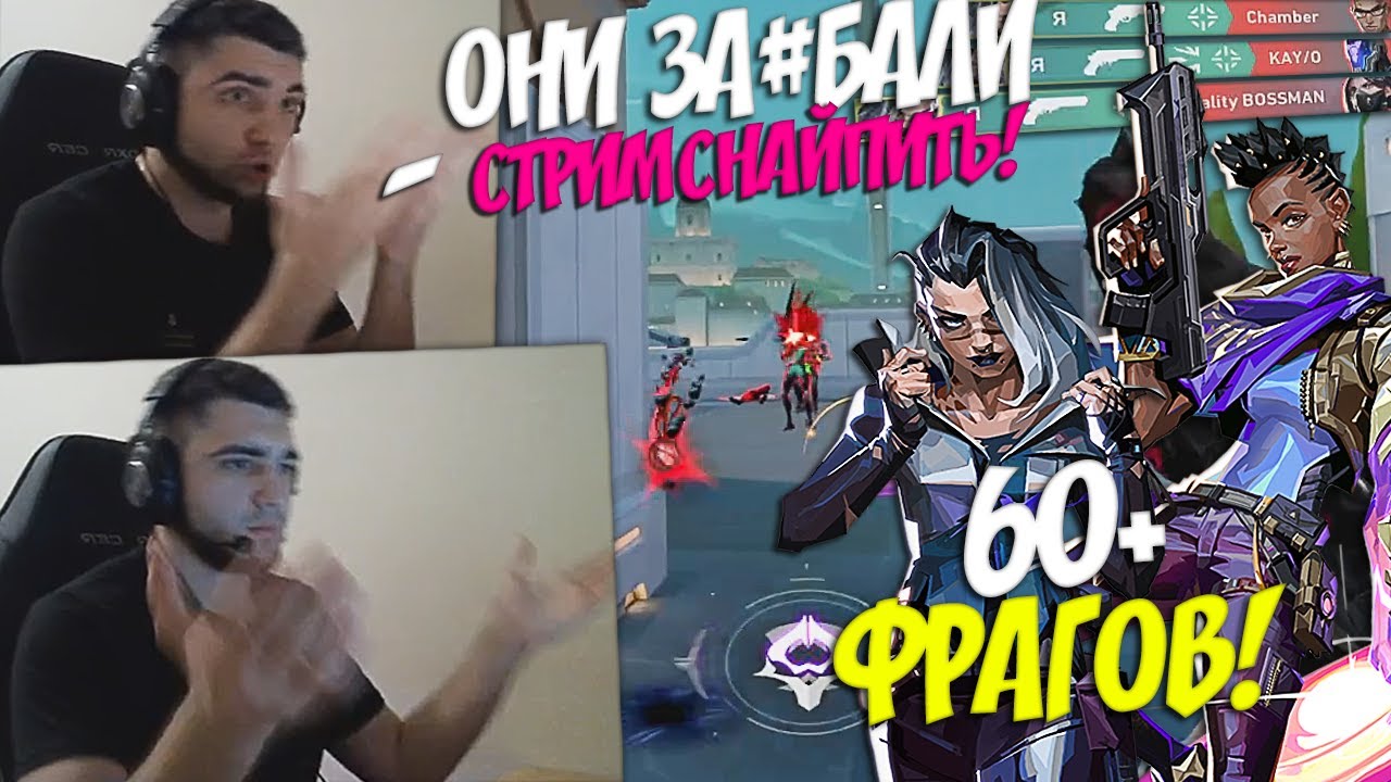 SHEYDOS и TANKZOR ДРОПНУЛИ 60+ ФРАГОВ НА ДВОИХ В РАНКЕДЕ!