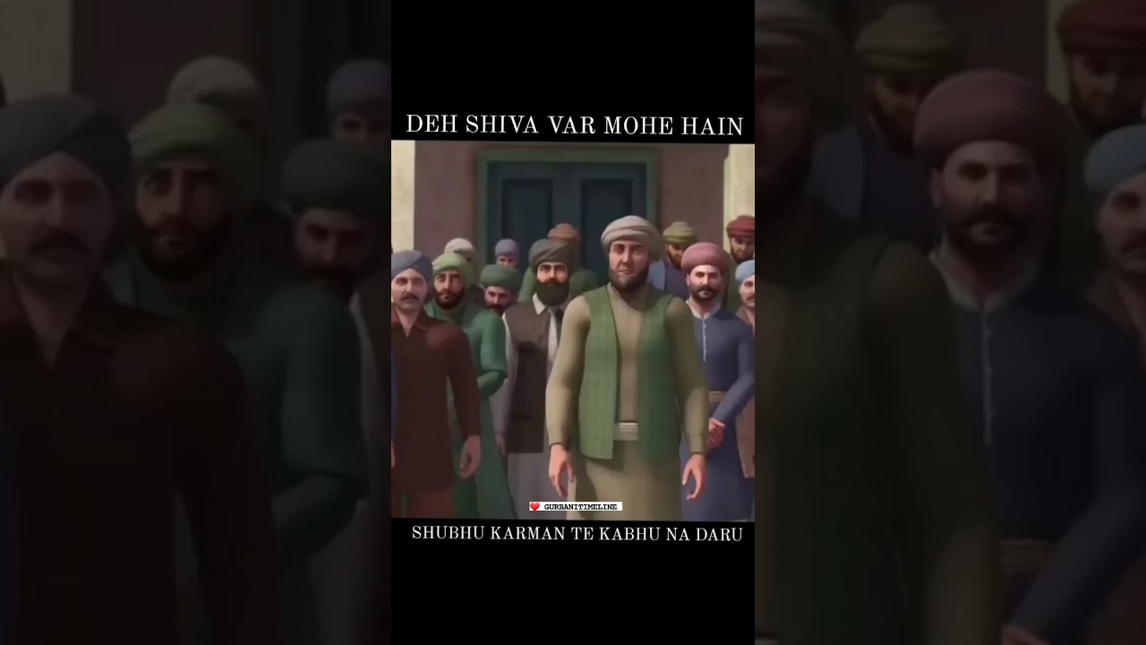 Deh Shiva Bar Mohe Status - Chaar Sahibzaade 2 Status
