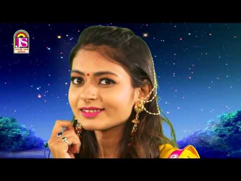 Ghadiyar Na Takore | Gujarati Video Song 2017 | Rohit Thakor Songs