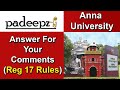 Doubts About Regulation 2017 Rules Explained Anna University | Padeepz