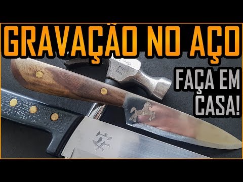 Vídeo: Gravação de alumínio em casa