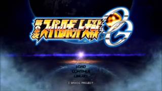 SRW 2nd OGs OST - 力と技 (Power and Skill)
Nostalgic theme from the older games. Seems to be slightly different from the other versions.
Couldnt find this uploaded yet so I ripped it from the game. SRW 2nd OGs OST - 力と技 (Power and Skill)
