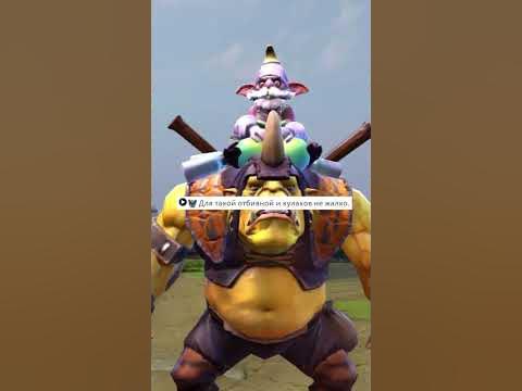 ПАДЖ ТЫ НА МЕТАН ПОДСЕЛ [DOTA2] - YouTube