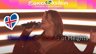 FIRST TIME HEARING - Hera Björk - Scared of Heights | Iceland Eurovision 2024 REACT