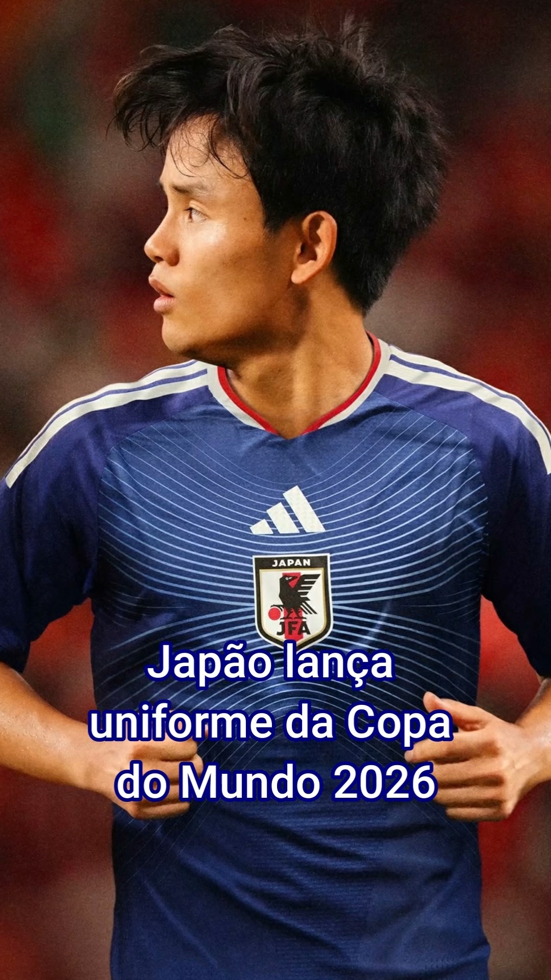 ゲキサカ様からMVPとしてもらった　ブラジル代表シャツ　　日本では出回りません！ DF今野泰幸「特別なユニフォーム」でブラジルW杯へ | ゲキサカ