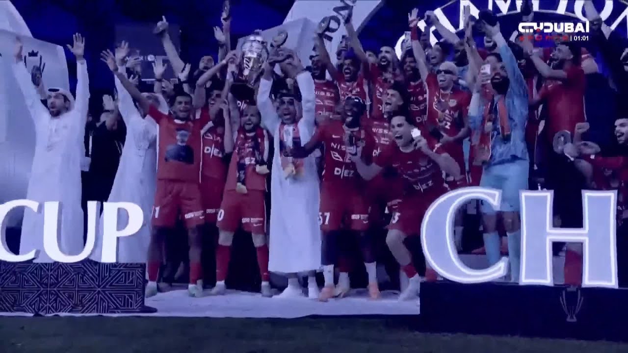 برنامج الجماهير | شباب الأهلي بطل كأس السوبر الإماراتي (كأس إعمار) للمرة السابعة