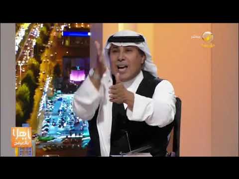 متى يكون التقاعد المبكر أفضل لصاحبه رؤية مختلفة للدكتور أحمد العرفج