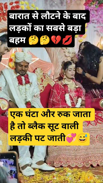 #Jai Shree Radhe krishna💕#radheradhe🥰#KrishnaStatus👍💕KrishnaRadheviralvideo💯❤️🙏❤️😘😘😀