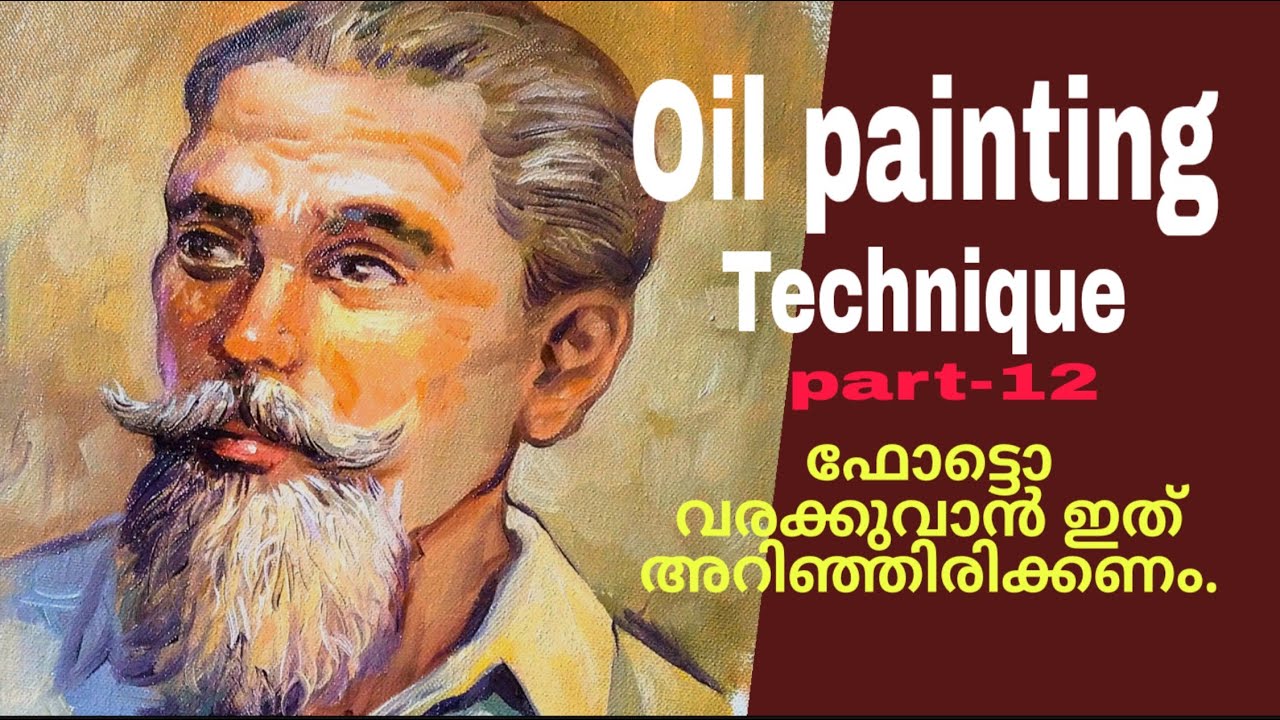 Top Oil Painting Malayalam Easy Portrait Painting for Beginners