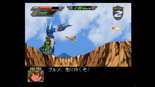 SIMPLEキャラクター2000シリーズVol.17 戦闘メカザブングル THE レース