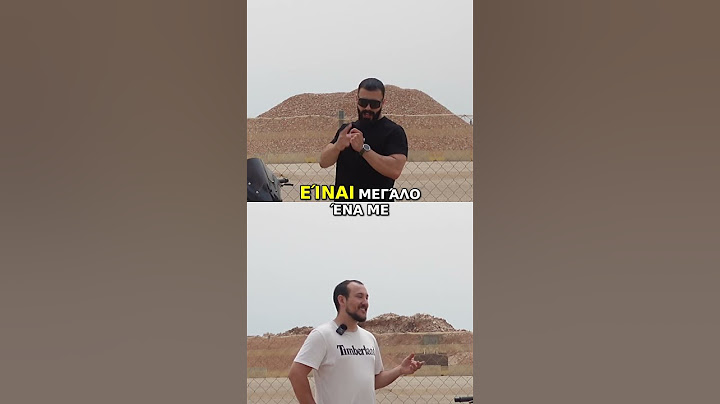 Υψηλά Χιλιόμετρα  Οδηγίες και Συμβουλές για Ασφαλή Οδήγηση