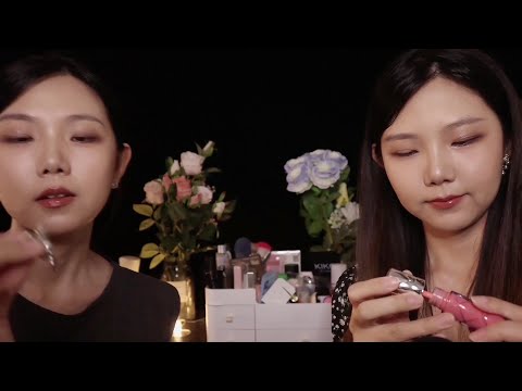 ASMR 双人为你化妆服务 化妆师与造型师一起