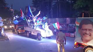 UDF Thodupuzha