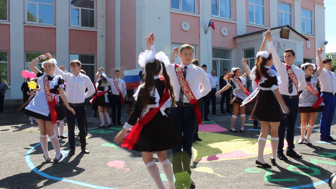 Ивановская сош. Вальс выпускников 2017.