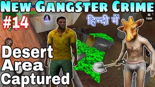Desert Boss Kill New Gangster Crime Gameplay Map Download Mod APK Hindi VIP Naxeex Game Definition screenshot 5