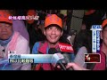 粉紅超跑進香活動