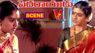 Terrific Scene Of Bhanupriya Soundarya Pedda Rayudu Movie Mohan Babu Soundarya V9 Videos