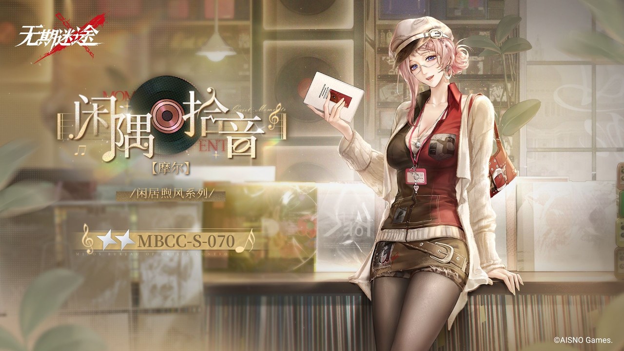 [ENG CC] ★★ Moore Skin Showcase | 