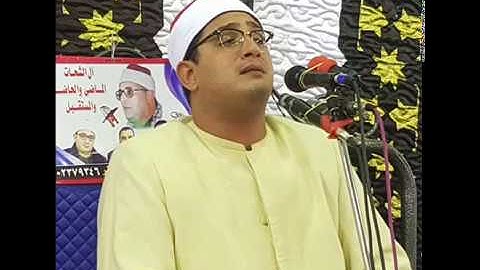 مع  بلبل وكروان القلوب قارئ العالم الأول الشيخ محمود الشحات ورائعة   اخر أل عمران   قليوبيه