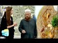 Mazaidar Haleem Recipe Kis Tarha Tayyar Kiya Jata Hai? Janiye