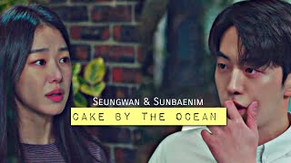 humor ››› seung wan & yi jin sunbaenim