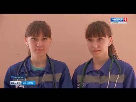 Фельдшеры-близнецы работают на станции скорой помощи в Энгельсе