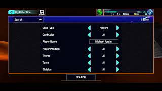 No card. 2k support