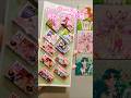 【シール】セーラームーン明治コラボパッケージでシール作成 #シール帳 #meiji