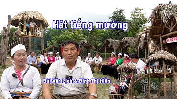 HÁT TIẾNG MƯỜNG HÒA BÌNH HAY NHẤT NGHỆ NHÂN BÙI VĂN LỊCH HÁT VỚI NGHỆ NHÂN ĐINH THỊ HIỀN
