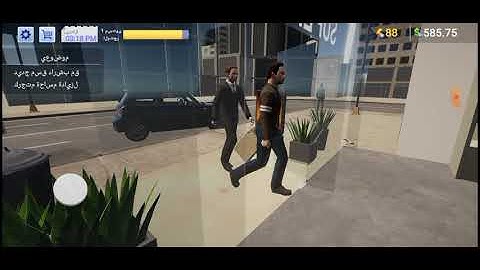 لعبة محاكي متجر الهواتف ELECTRONICS STORE SIMULATOR