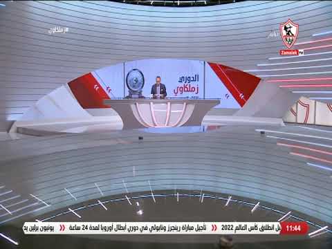 فريق الطائرة بالزمالك يحتفل بعيد ميلاد أحمد مرتضى منصور زملكاوي
