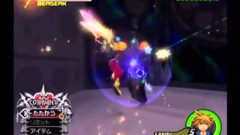 KH2FM Level 1 Speed Run - Saix (Data) (Method 1)