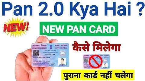 PAN Card 2.0 Explained: Everything You Need to Know! Government Launches PAN Card 2.0