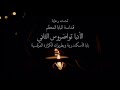 حياة القداسة  لنيافة الأنبا ديفيد ٢٠ ٣ ٢٠٢٦