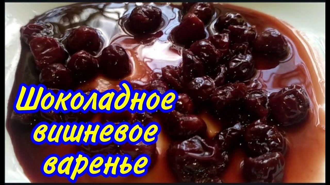 Изысканные сладости для разнообразия вкусов