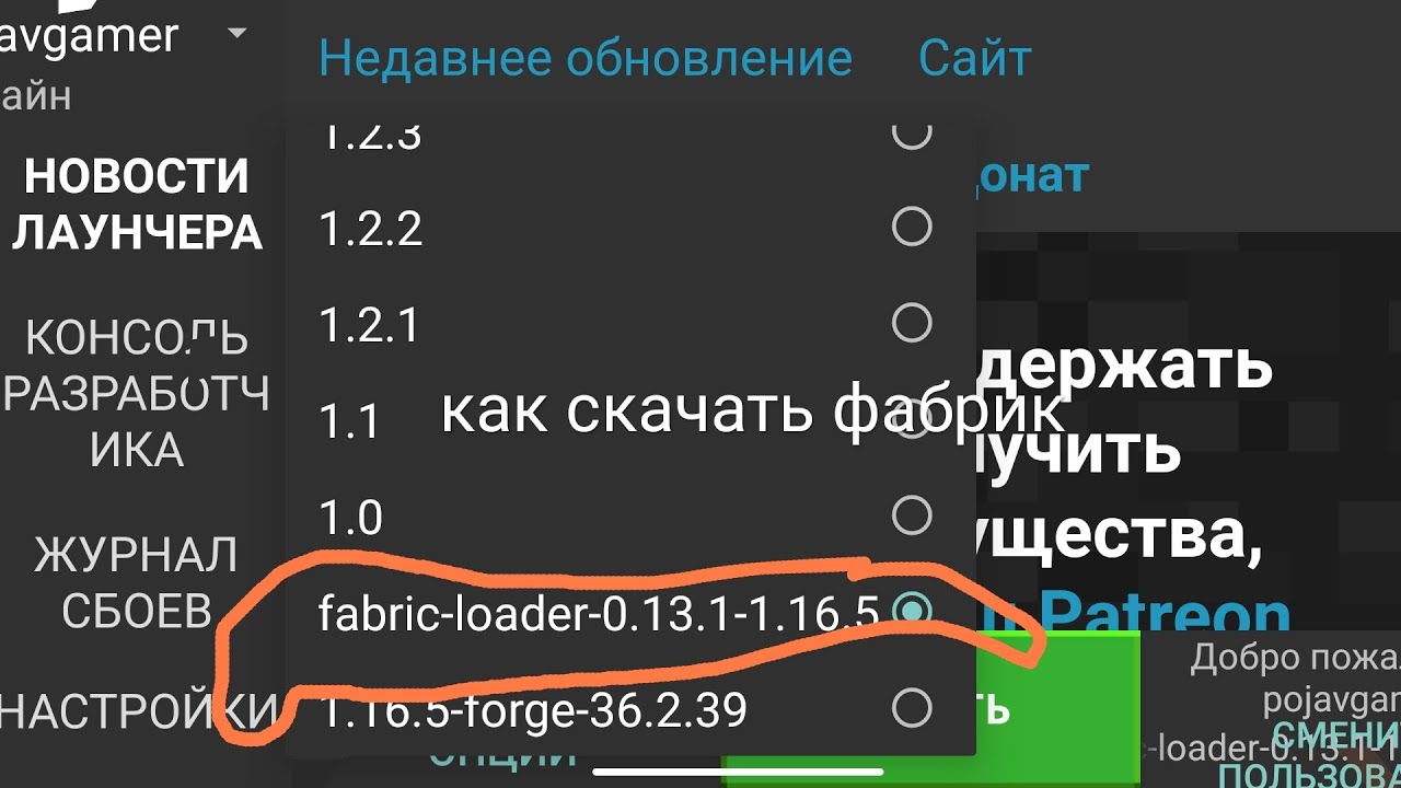 Install fabric api any version. Install fabric api any version