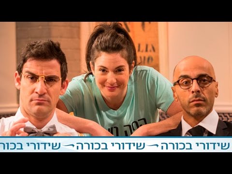 וִידֵאוֹ: אירוויזיון: מי ילך מרוסיה ב -2015