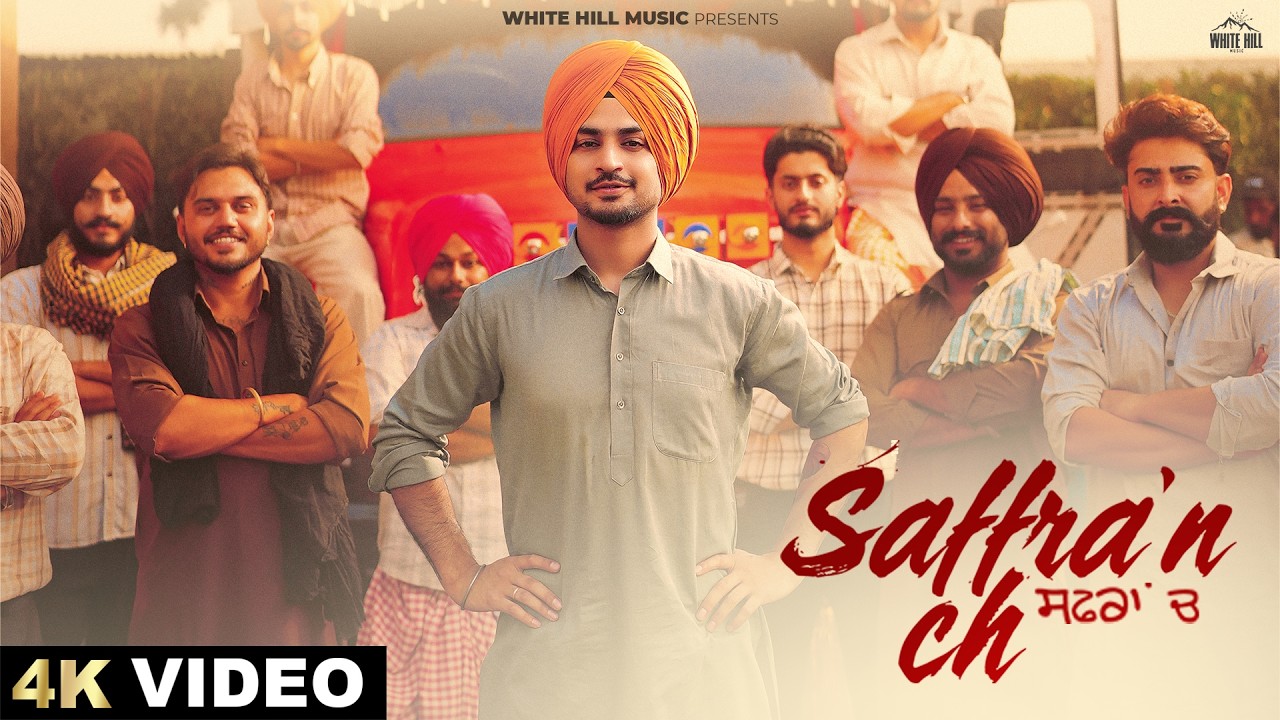 Saffra’n Ch Lyrics by Deep Bajwa