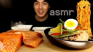 ASMR 통연어와 비빔면 먹방 여름엔 비빔면이 진리죠 토요일 주말 야식 | KevinKimASMR