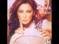 Elissa - Ayshalak / إليسا - عايشالك