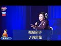 【夜の部】桜庭和子2 ♪再出発【2021 09 09 第4回You遊ライブコンサート in練馬文化センター】
