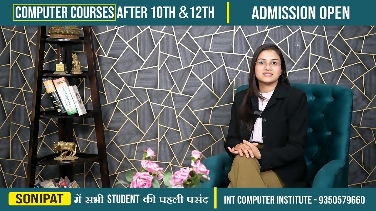 Best Computer Institute in Sonipat | Govt. Approved Courses at INT ...