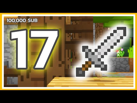 17 สุดยอด เรื่องน่ารู้เกี่ยวกับดาบ (Sword) ในเกม Minecraft [Special 100K SUB]