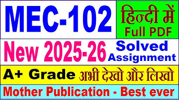 MEC 102 solved assignment 2025-26 in Hindi || mec 102 solved assignment 2026 || ignou mec102