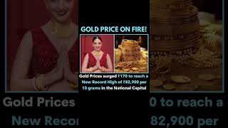 GOLD PRICE ON FIRE #shorts #gold #sharemarket #stockmarket